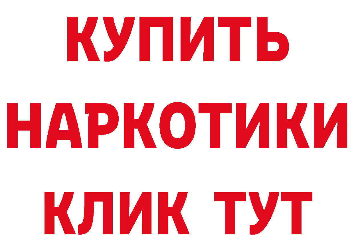 Cannafood конопля ТОР сайты даркнета ссылка на мегу Демидов